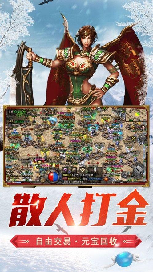 小公主大改造